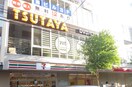 コンビニ(コンビニ)まで210m スタインウェイ