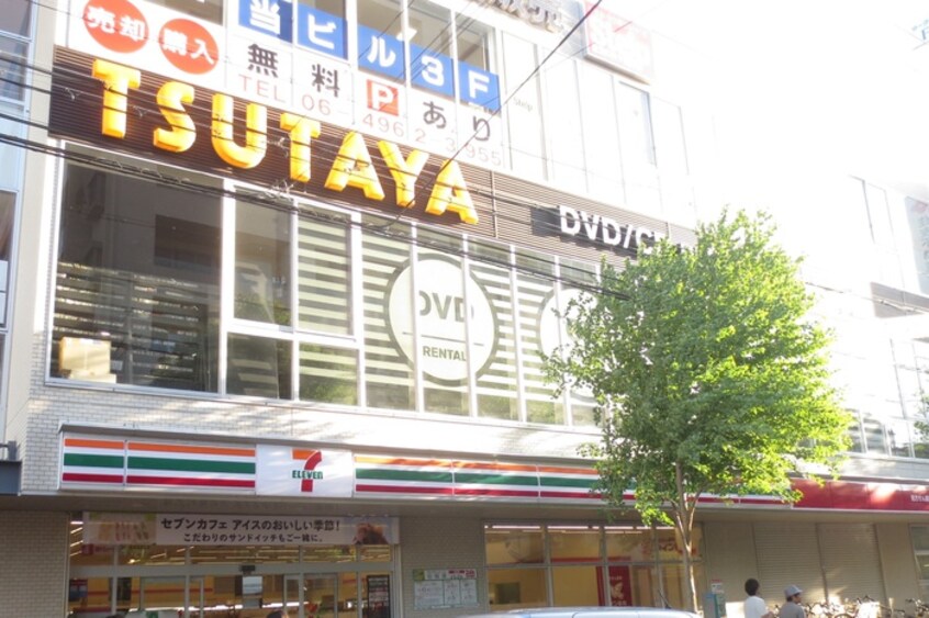 コンビニ(コンビニ)まで210m スタインウェイ