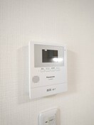 内観写真 アトモス永和