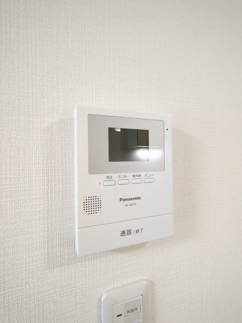 内観写真 アトモス永和