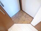 玄関 メイト鶴見