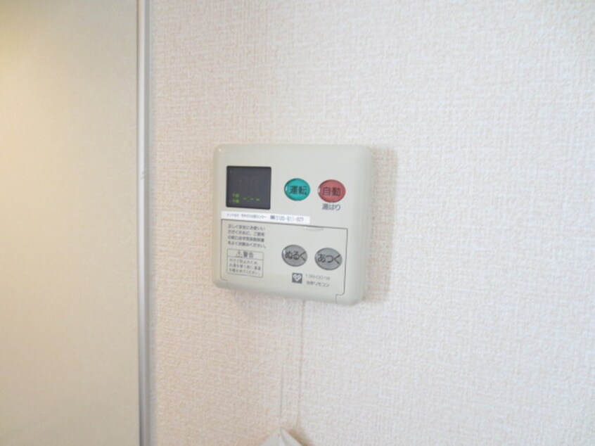 内観写真 メイト鶴見