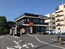 マクドナルド(ファストフード)まで600m ウエストハイライズ