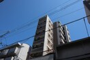 外観写真 プログレス櫛屋町