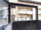 室内からの展望 マルサクマンション