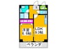 アンジュリヴェ－ル 1LDKの間取り