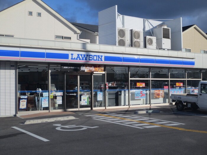 ローソン(コンビニ)まで480m キャッスル若草