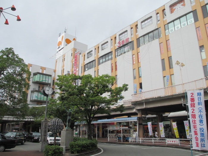 ダイエー(スーパー)まで300m サンハイツ