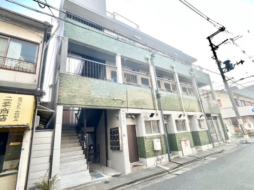 外観写真 明日香ビル