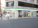ファミリーマート内平野店(スーパー)まで85m Ｐｅｒｉｄｏｔ内平野町