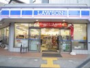 ローソン大手通2丁目店(コンビニ)まで28m Ｐｅｒｉｄｏｔ内平野町