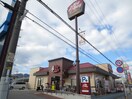 ビッグボーイ(その他飲食（ファミレスなど）)まで380m 北仁川シティハイツ