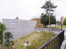 京都大学宇治キャンパス(大学/短大/専門学校)まで2100m なかとみハイツB