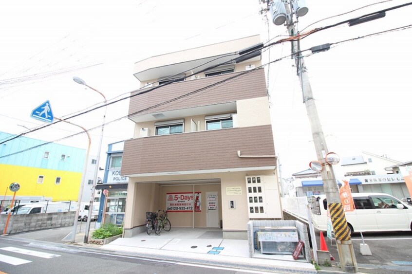 外観写真 ヒルハイツ柴原駅前