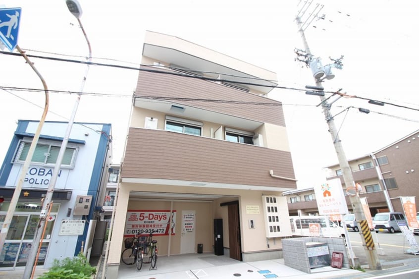 外観写真 ヒルハイツ柴原駅前