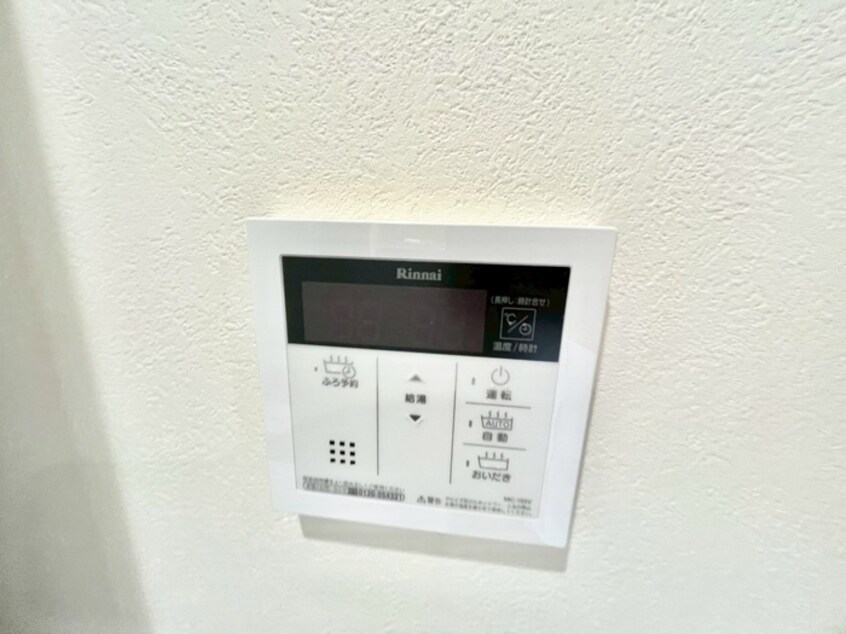 内観写真 ヒルハイツ柴原駅前