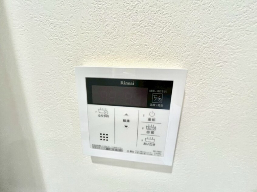 内観写真 ヒルハイツ柴原駅前