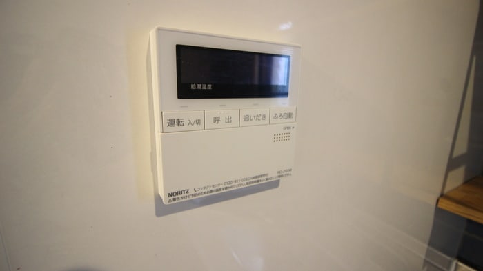 内観写真 芥川町2丁目貸家