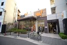 ダイエー豊中駅前店(スーパー)まで320m サクラビレッジ豊中市本町B棟