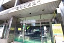 三井住友銀行豊中支店(銀行)まで337m サクラビレッジ豊中市本町B棟