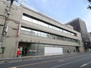 豊中郵便局(郵便局)まで692m サクラビレッジ豊中市本町B棟