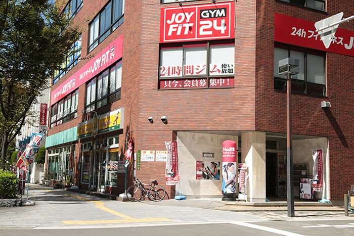 ＪＯＹＦＩＴ(その他飲食（ファミレスなど）)まで250m ラ・フォーレ松ヶ枝町Ⅲ