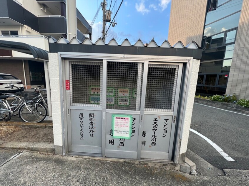 建物設備 エスポワール川西