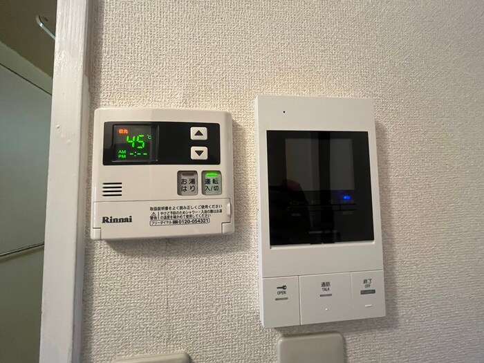 周辺環境 エスポワール川西