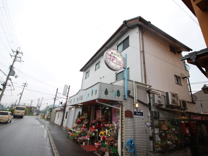 外観写真 ハイツやまざき