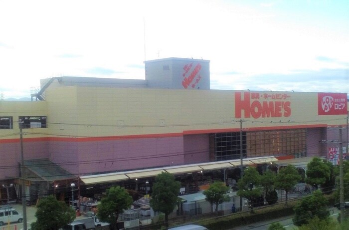 島忠 ホームズ尼崎店(電気量販店/ホームセンター)まで800m YOUR　MAISON若王寺