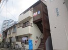 メゾンアオキの外観