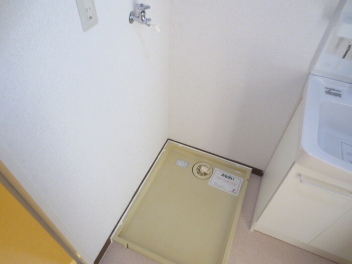 洗濯機置場 マノワ－ル