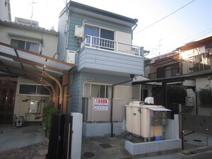 東花園荘