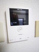 内観写真 コ－ポあすか