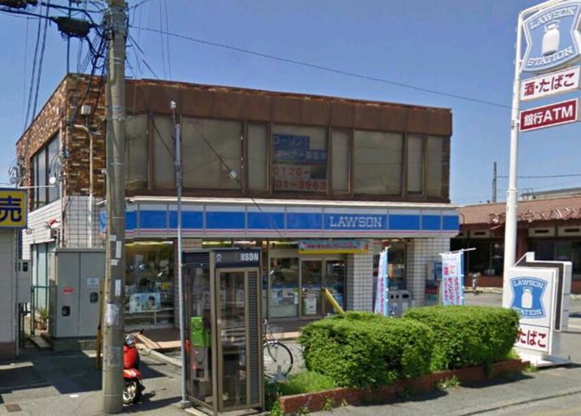 ローソン(コンビニ)まで850m ウエストシー