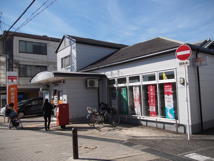 高松郵便局(郵便局)まで270m アペルト泉佐野Ⅵ