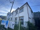 ハイツ中村の外観