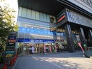 ﾀﾞｲｷ(電気量販店/ホームセンター)まで210m abitare Naniwa Inari