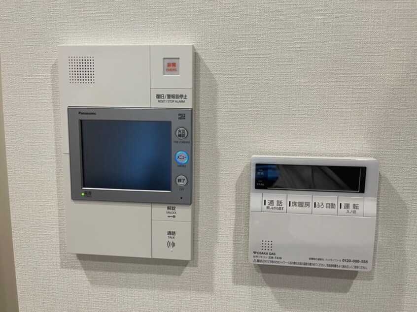 内観写真 ウィルローズ京都御陵(507)