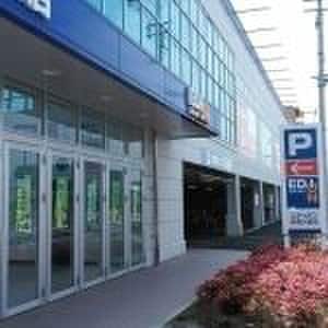 エディオン(電気量販店/ホームセンター)まで209m レインボ－エム