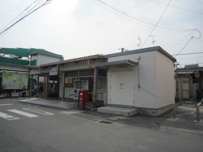 北信太駅(公園)まで1400m シフォンハウス