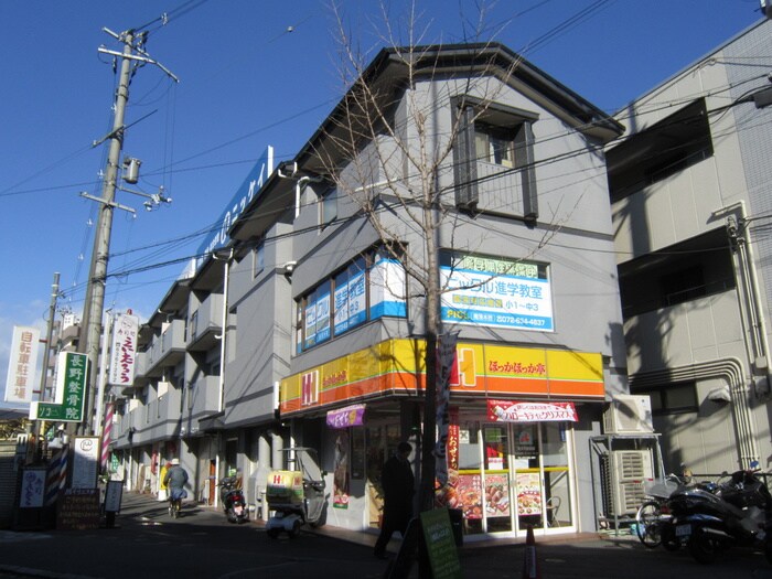 エントランス部分 ネオパレス浅川２号館