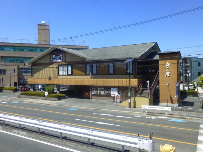 かごの屋(その他飲食（ファミレスなど）)まで400m おしゃれ館　石津