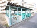 建物設備 ビレッジハウス久保２号棟