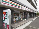 セブンイレブン神戸六甲登山口店(コンビニ)まで678m ＨＣフラッツ六甲高羽Ⅱ