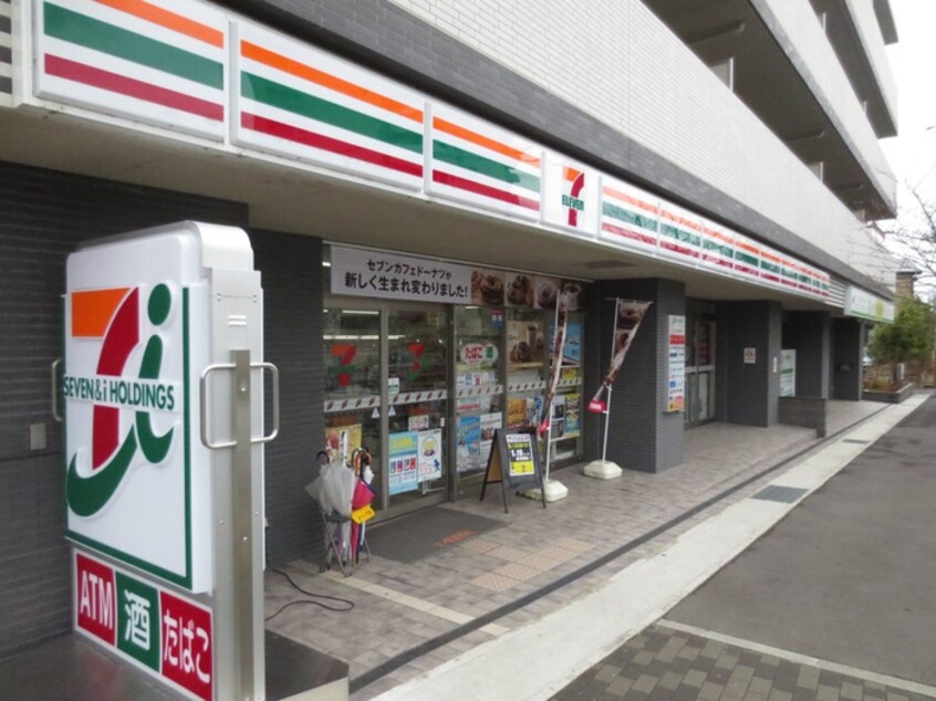 セブンイレブン神戸六甲登山口店(コンビニ)まで678m ＨＣフラッツ六甲高羽Ⅱ