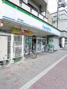 ファミリーマート百万遍店(コンビニ)まで350m メゾン KOYO