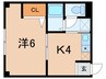 三喜ハイツ 1Kの間取り