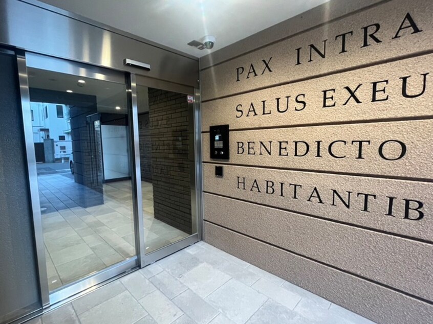 エントランス部分 LaCASA 上汐