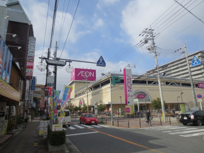 イオン(スーパー)まで1194m グランド－ル福川